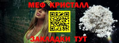 дистиллят марихуана Бузулук