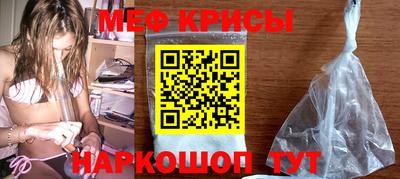 дистиллят марихуана Бузулук