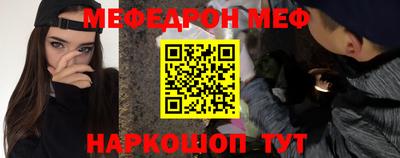 ГАЛЛЮЦИНОГЕННЫЕ ГРИБЫ Бугуруслан