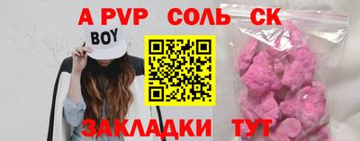 дистиллят марихуана Бузулук