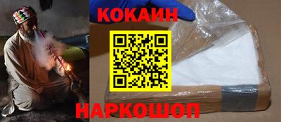 ГАЛЛЮЦИНОГЕННЫЕ ГРИБЫ Бугуруслан