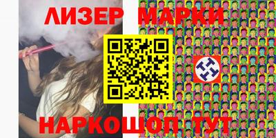 дистиллят марихуана Бузулук