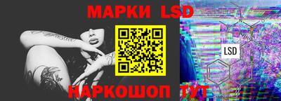 дистиллят марихуана Бузулук