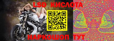 ГАЛЛЮЦИНОГЕННЫЕ ГРИБЫ Бугуруслан