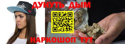 ГАЛЛЮЦИНОГЕННЫЕ ГРИБЫ Бугуруслан