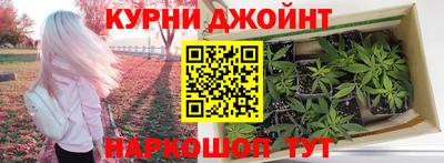 ГАЛЛЮЦИНОГЕННЫЕ ГРИБЫ Бугуруслан
