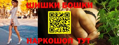 ГАЛЛЮЦИНОГЕННЫЕ ГРИБЫ Бугуруслан