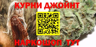ГАЛЛЮЦИНОГЕННЫЕ ГРИБЫ Бугуруслан