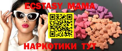 дистиллят марихуана Бузулук