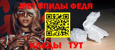 ГАЛЛЮЦИНОГЕННЫЕ ГРИБЫ Бугуруслан