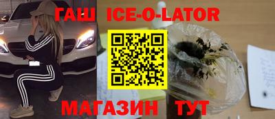 ГАЛЛЮЦИНОГЕННЫЕ ГРИБЫ Бугуруслан