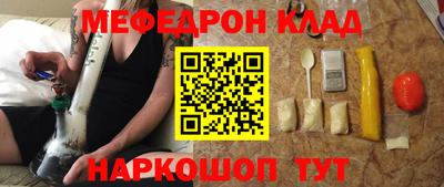 дистиллят марихуана Бузулук