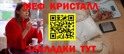 дистиллят марихуана Бузулук