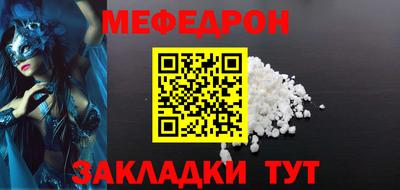 дистиллят марихуана Бузулук